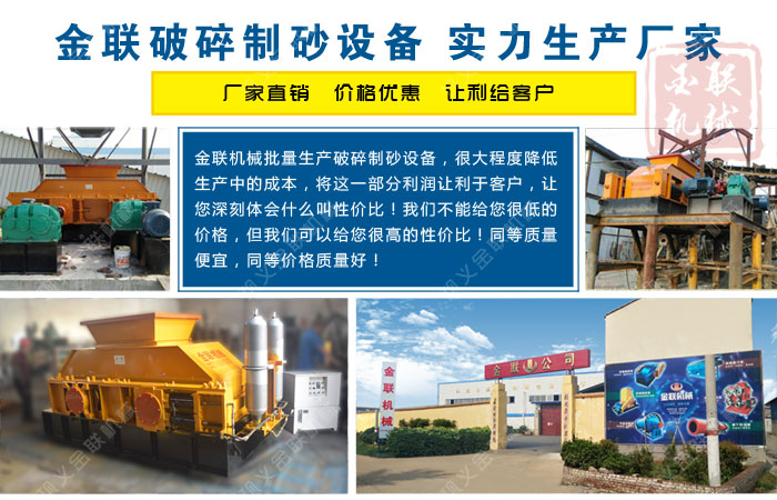 大型風化砂制砂機哪個廠家價格優(yōu)惠，有哪些型號推薦？