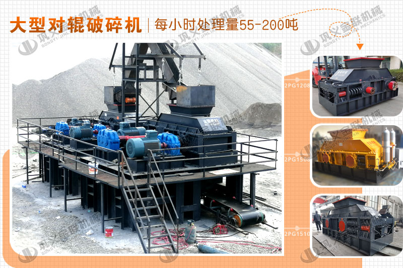 大型風化砂制砂機哪個廠家價格優(yōu)惠，有哪些型號推薦？